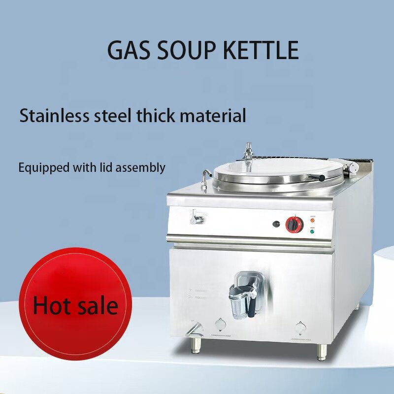 Gas Soup Kettle - Commercial 150L Big Capacity Hotel Equipment