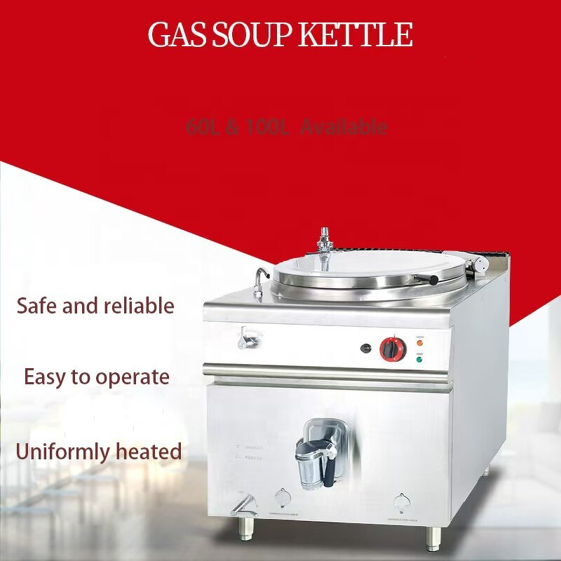 Gas Soup Kettle - Commercial 150L Big Capacity Hotel Equipment