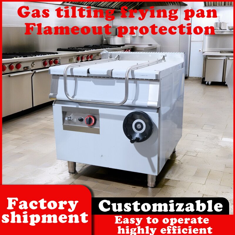 Tilting Braising Pan - Stainless Steel LPG Commercial Kitchen for Hotel Restaurant