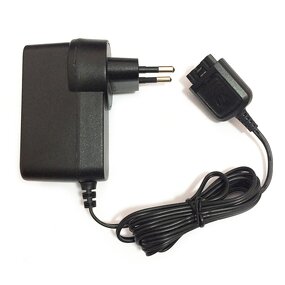Walkie Talkie Charger Manufacturer - for MTP3150 MTP3250 MTP3550 Two Way Radio