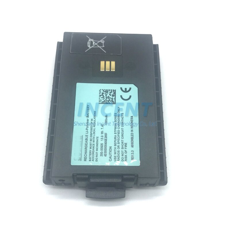Walkie Talkie Battery Manufacturer - New 7.4V 1880mAh for Sepura STP8000 STP8020 STP9000 STP8035 STP8030 STP8038 STP8040