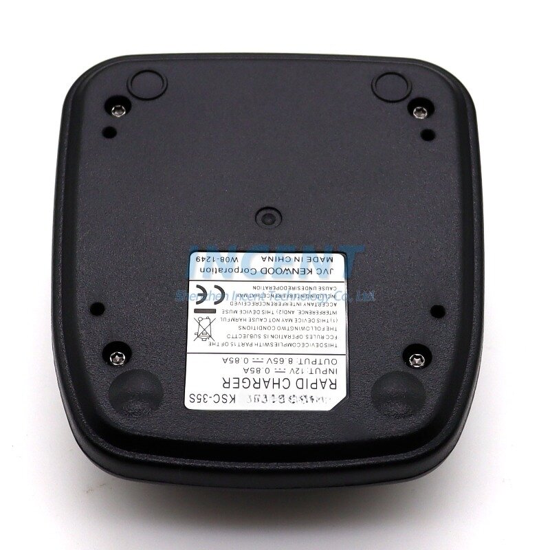Quick Charger Manufacturer - KSC-35S for TK-3000 TK-2000 KNB-63L KNB-65L KNB-45L TK-3400 TK2400 TK-3301 TK-3501 TK-U100
