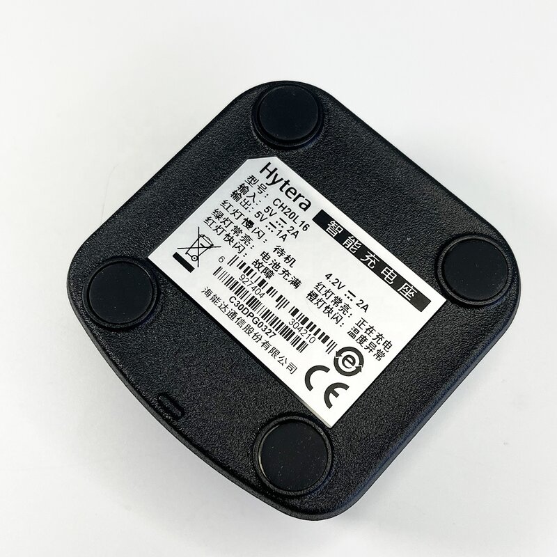 Dual Pocket Charger Manufacturer - Hytera CH20L16 for BL3101 Li-ion Batteries for PNC370 PoC Radio