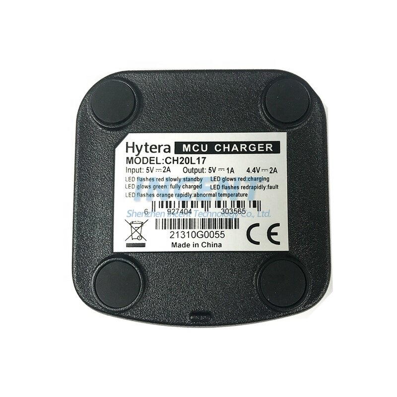 Dual Pocket Charger Manufacturer - CH20L17 for Li-ion Batteries for PNC380