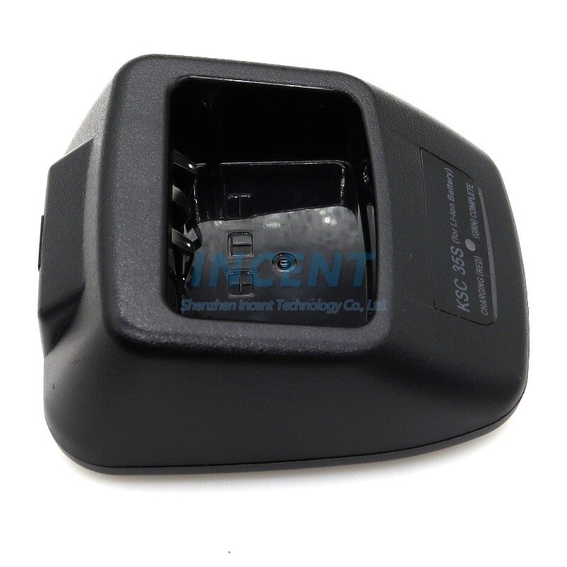 Quick Charger Manufacturer - KSC-35S for TK-3000 TK-2000 KNB-63L KNB-65L KNB-45L TK-3400 TK2400 TK-3301 TK-3501 TK-U100