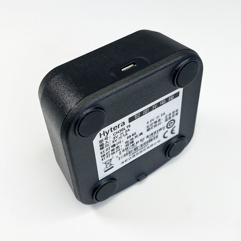 Dual Pocket Charger Manufacturer - Hytera CH20L16 for BL3101 Li-ion Batteries for PNC370 PoC Radio