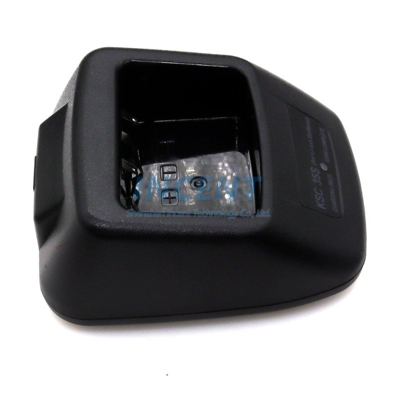 Quick Charger Manufacturer - KSC-35S for TK-3000 TK-2000 KNB-63L KNB-65L KNB-45L TK-3400 TK2400 TK-3301 TK-3501 TK-U100