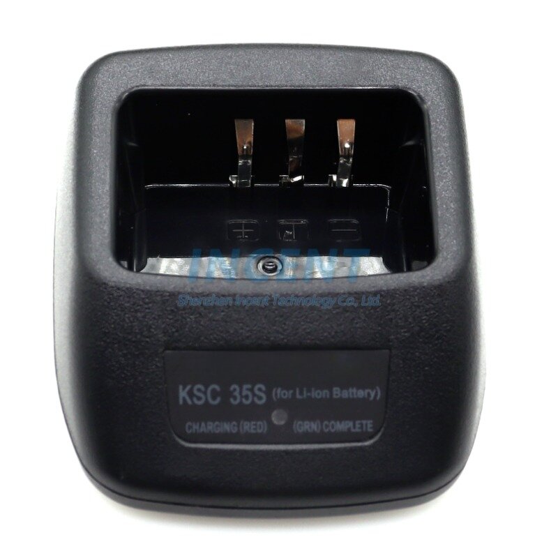 Quick Charger Manufacturer - KSC-35S for TK-3000 TK-2000 KNB-63L KNB-65L KNB-45L TK-3400 TK2400 TK-3301 TK-3501 TK-U100