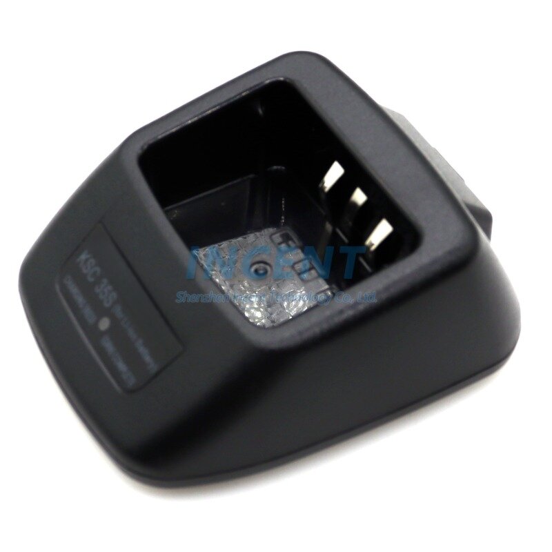 Quick Charger Manufacturer - KSC-35S for TK-3000 TK-2000 KNB-63L KNB-65L KNB-45L TK-3400 TK2400 TK-3301 TK-3501 TK-U100