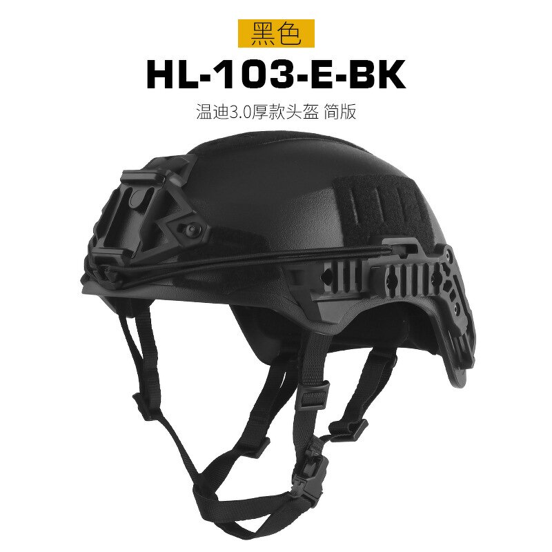 Tactical Helmet Manufacturer - Fast Airsoft Lightweight SF Super High Cut Hunting