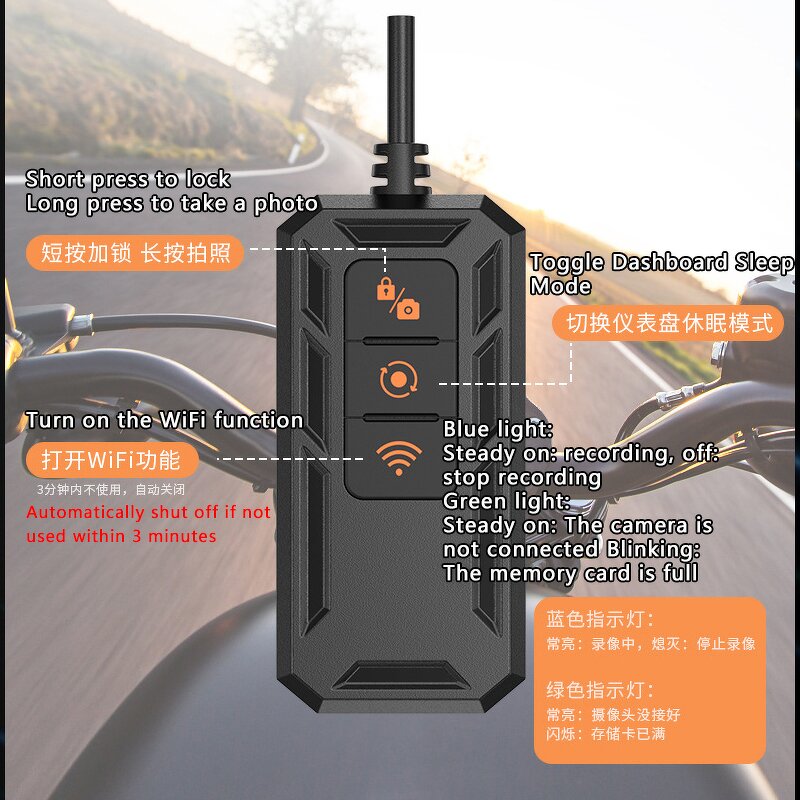 Motorcycle Dash Cam Manufacturer - 2K Front Rear Camera Waterproof Dual-Lens with WIFI GPS