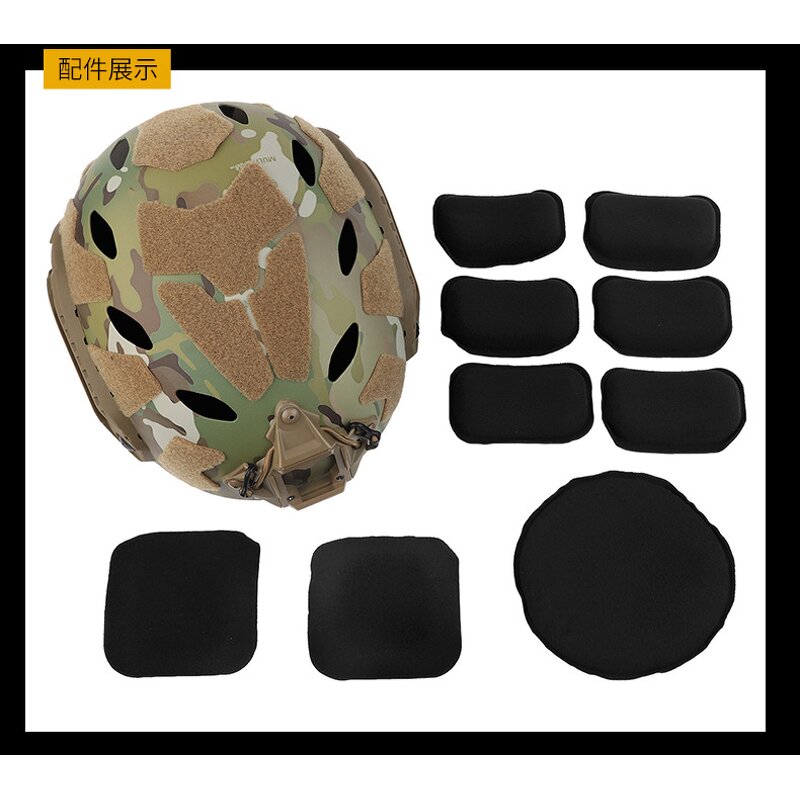 Tactical Protective Helmet Manufacturer - Fast MH Helmet ABS Thickened Outdoor PJ Air Gun