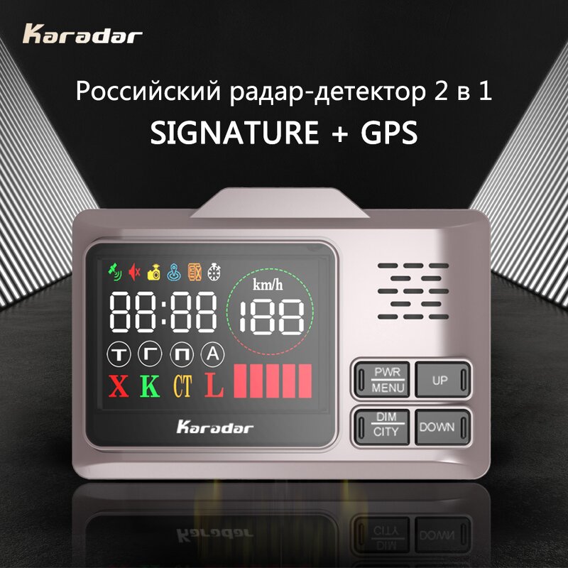 Car Radar Detector Manufacturer - Anti-Speed Camera with Voice Warning GPS System