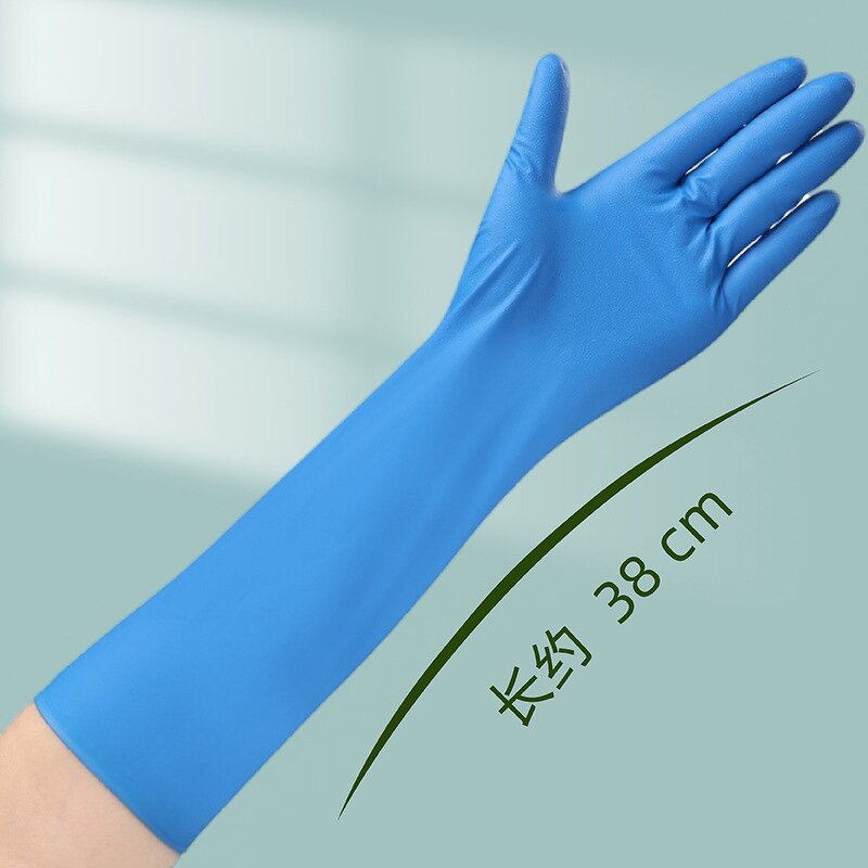 Safety Gloves Manufacturer - 16-Inch Disposable Nitrile Cleanroom Lab Antistatic Touch