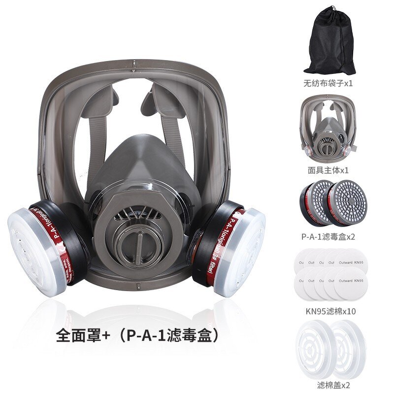Gas Mask Manufacturer - Effective Dust and Smoke Prevention 6800 Full Cover Protection