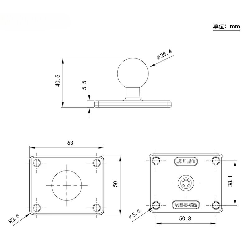 Mount Base Manufacturer - 2025 New 1" Anti-slip Marine Aluminum 1.5"X2" AMPS Hole