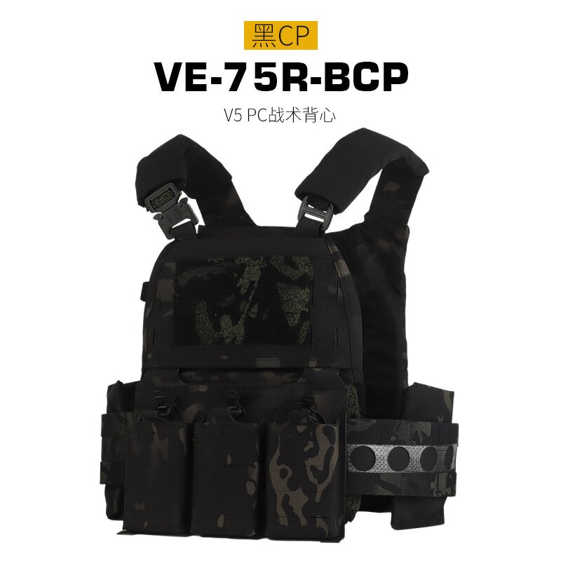 Tactical Vest Manufacturer - Adjustable Outdoor Gear Load Carrier for Hunting CS Game