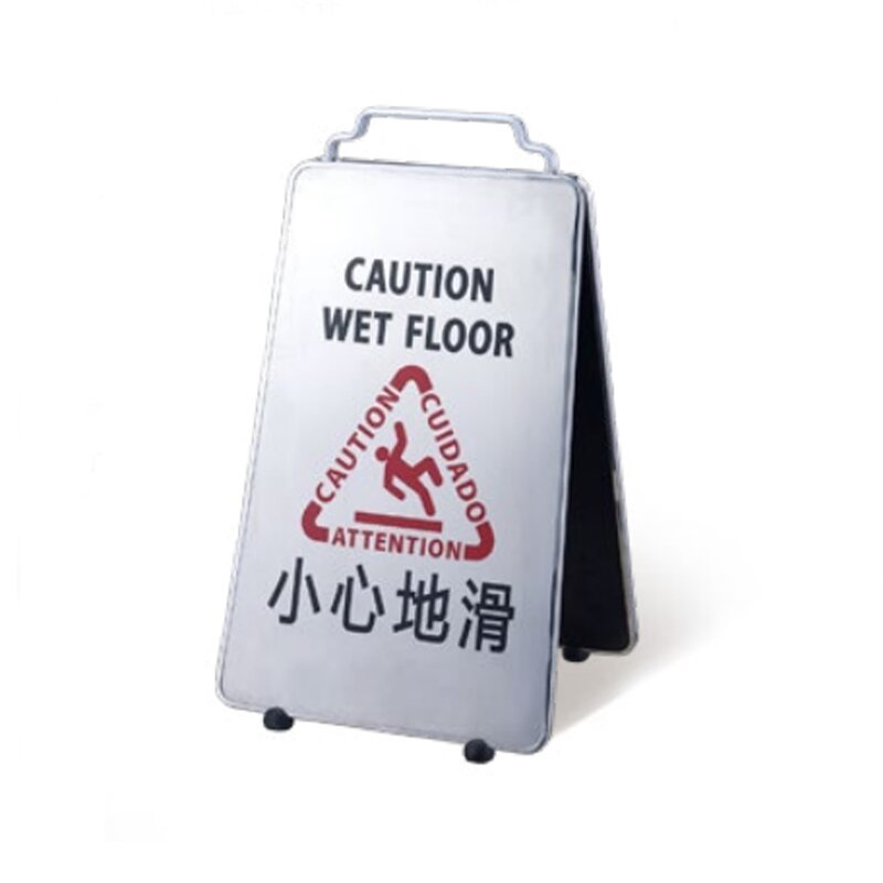 Folding Signs Manufacturer - Factory-made Standing Stainless Steel Safety Warning High-quality