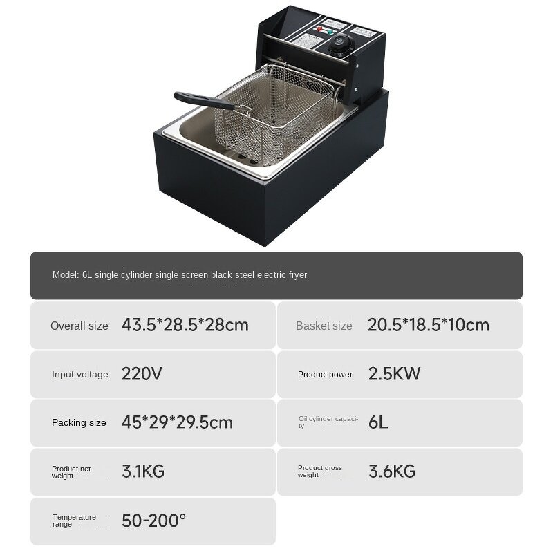Deep Fryer Manufacturer - 6L 12L Commercial Restaurant Double-tank Single Double-screen Electric