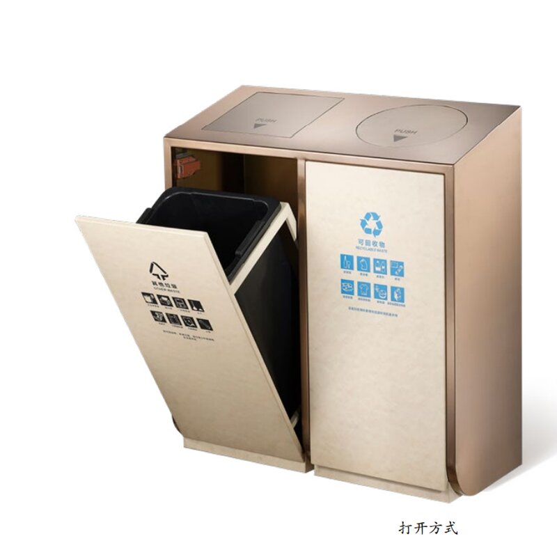 Recycling Trash Can Manufacturer - Hotel Outdoor Commercial Garbage Classification Stainless Steel Vertical