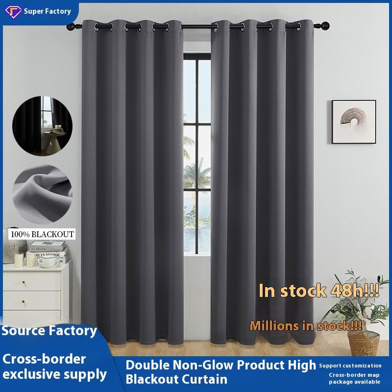 Soundproof Curtains Manufacturer - 3 Layers Noise Thermal Insulted Drapes High Shading Blackout Curtain