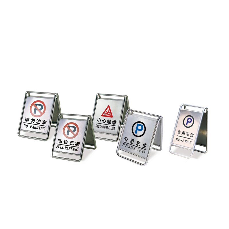 Folding Signs Manufacturer - Factory-made Standing Stainless Steel Safety Warning High-quality