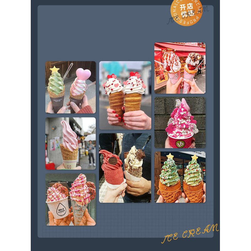 Ice Cream Machine Manufacturer - 40-58L/H Commercial Vertical Desktop Small Sundae Cone Soft Fully Automatic