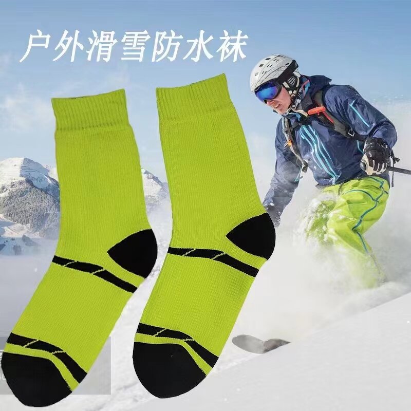 Waterproof Socks - Custom Unisex for Hiking Skiing & Yoga