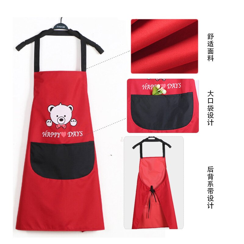 Kitchen Apron - Wholesale Cheap Custom Logo with Pocket