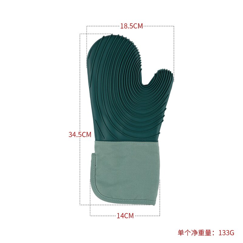Silicone Oven Mitts - Heat Resistant Non-Slip for Barbecue