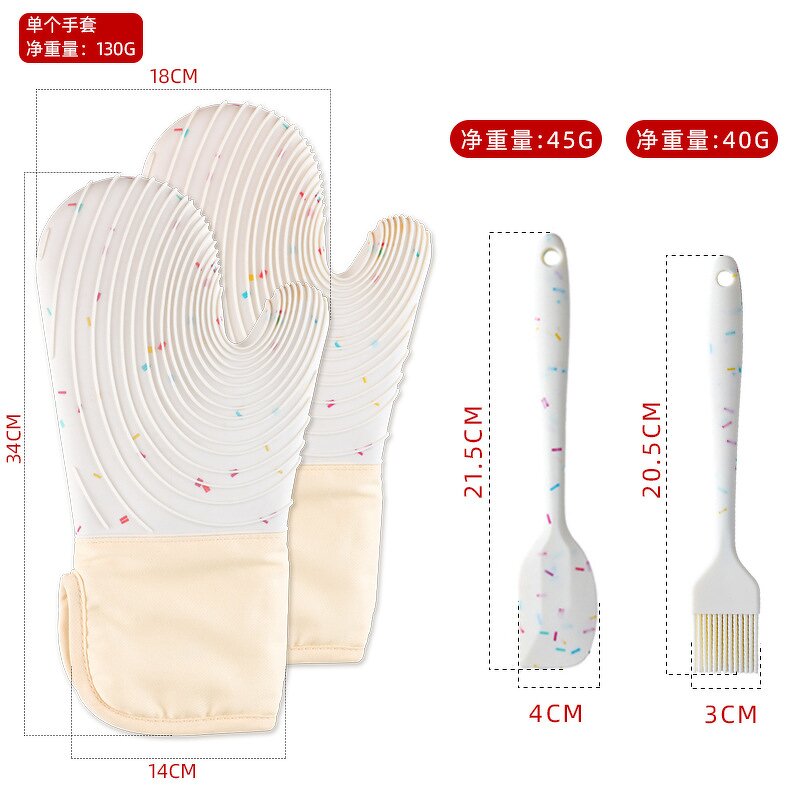 Oven Mitt Set - Professional Heat Resistant Silicone with Holder
