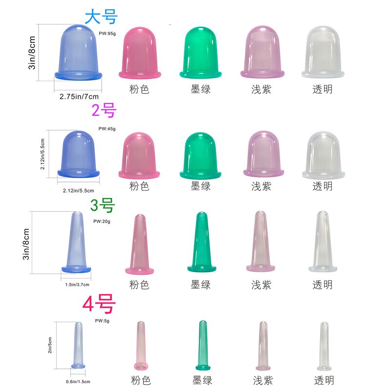 Silicone Massage Cup Set Supplier - 4pcs Suction Anti Cellulite Vacuum