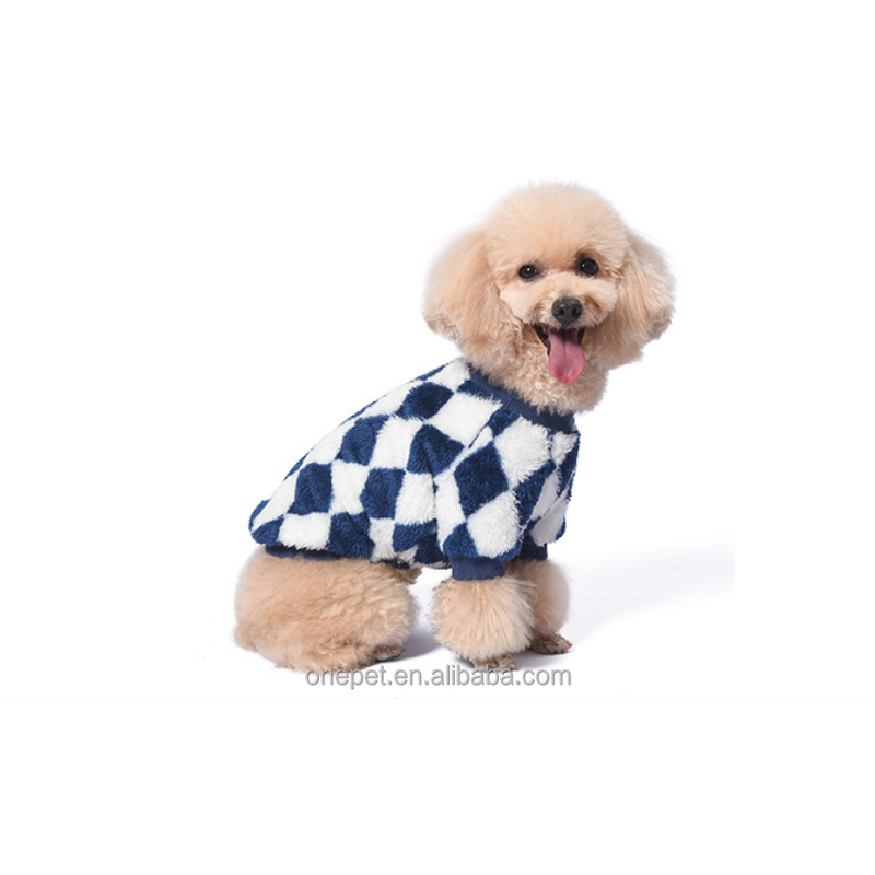 Pet Clothes Manufacturer - Super Elastic Fleece