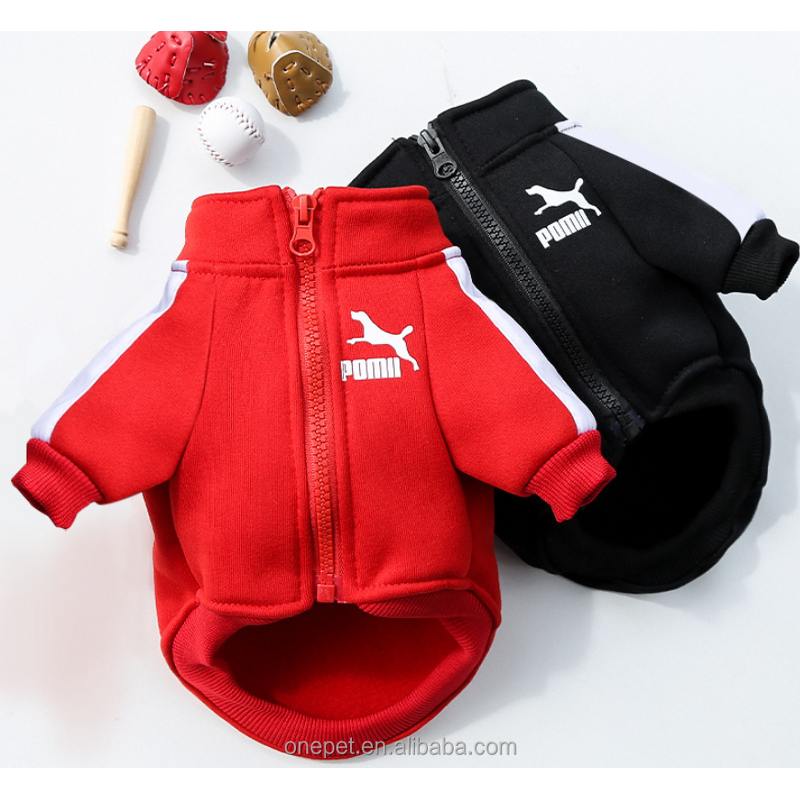 Pet Sweatshirt Manufacturer - Solid Blank Zipper