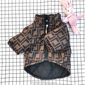 Dog Winter Clothes Manufacturer - Brand Coat Supplier