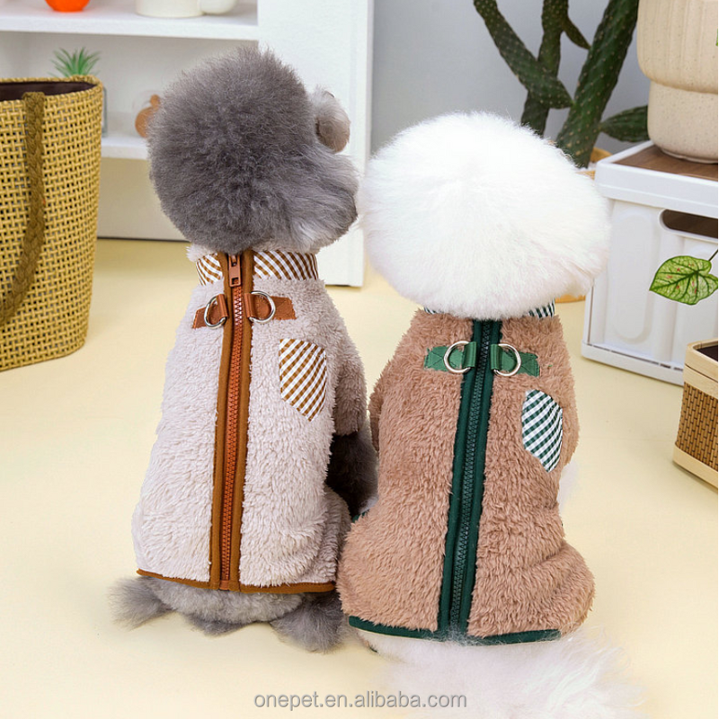 Dog Clothes Manufacturer - Fleece Four Legs Coat