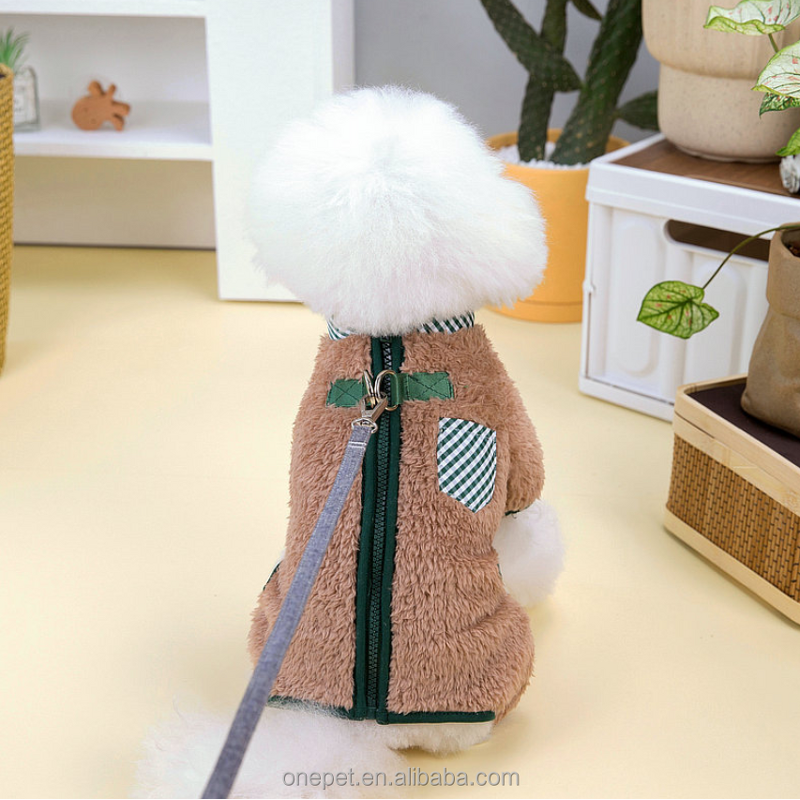 Dog Clothes Manufacturer - Fleece Four Legs Coat