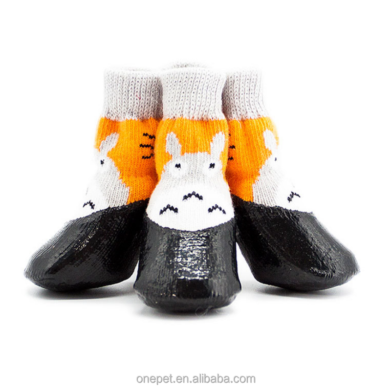 Dog Paw Protector Manufacturer - Anti-Slip Rubber Shoes