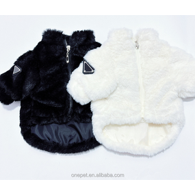 Dog Coat Manufacturer - Winter Luxury Jacket