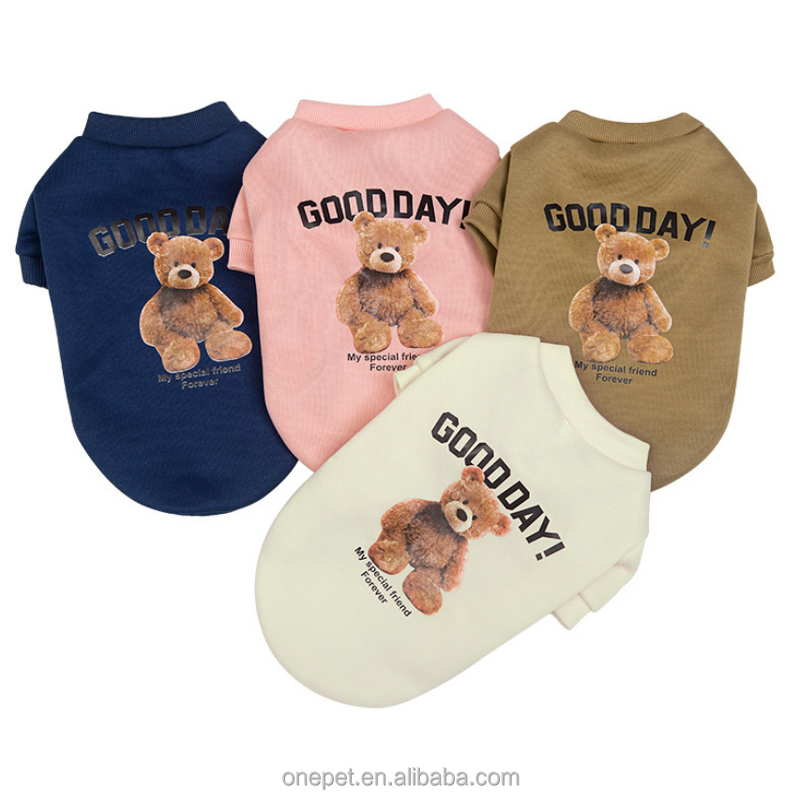 Pet Sweatshirt Manufacturer - Sporty Style Clothing