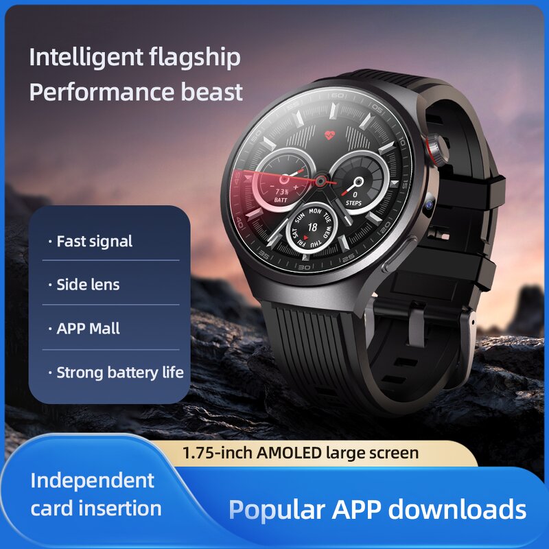 VP30 Smart Watch Manufacturer - 5G 4G Android GPS