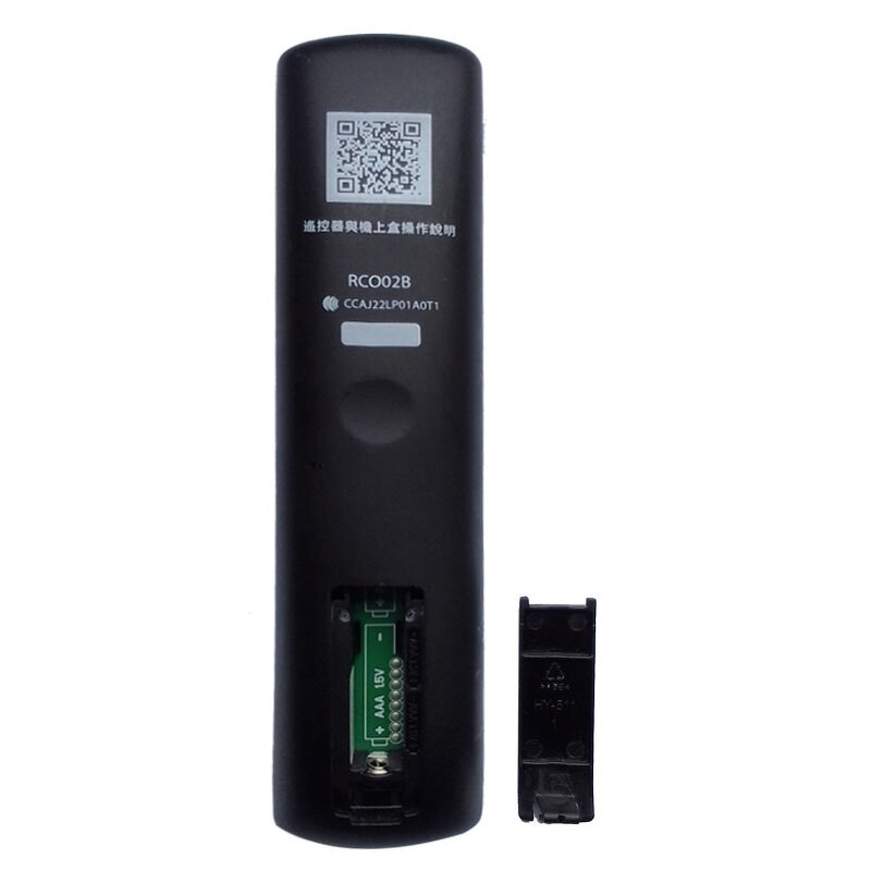 Remote Control Manufacturer - OEM Custom 41 Key