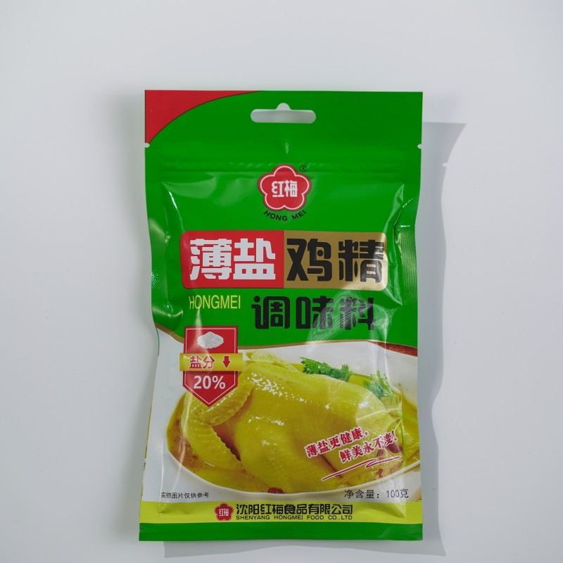 Jasmine Tea Manufacturer - Organic Flower Tea Relaxation Refreshment