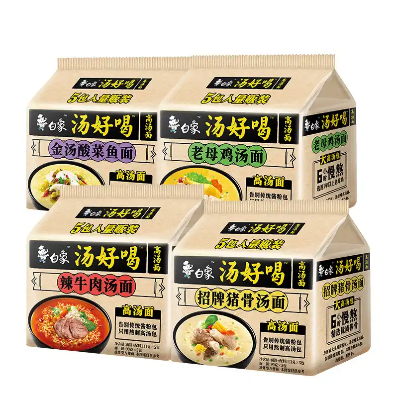 Low Calorie Sunflower Seeds Factory - Office Leisure Energy Focus