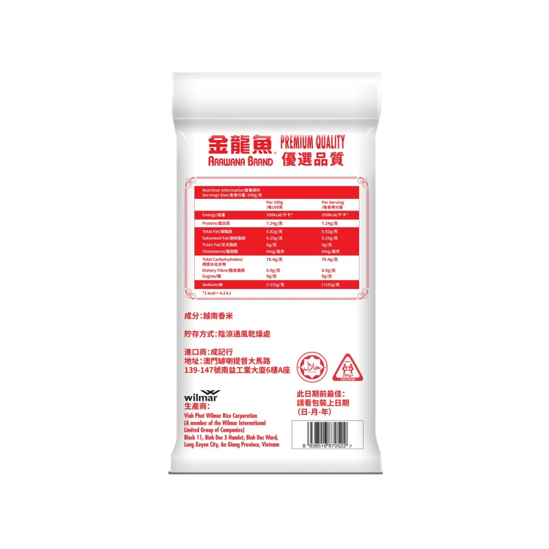 Character Noodles Manufacturer - OEM Creative Gifts Kids Snacks