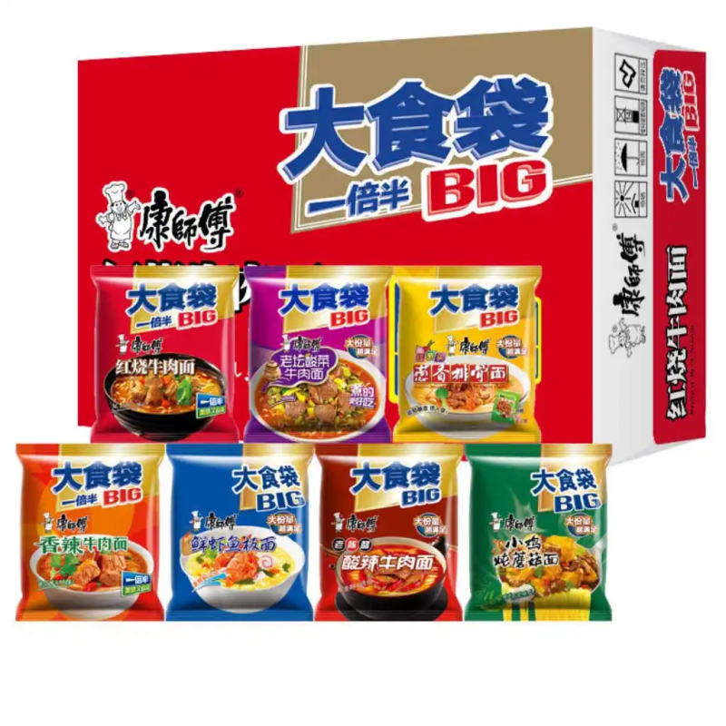 Low Calorie Sunflower Seeds Factory - Office Leisure Energy Focus