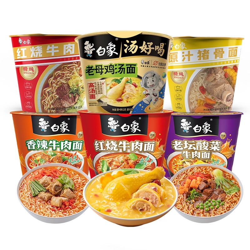 Vegetable Meat Factory - Wholesale Shredded Artificial Ingredients