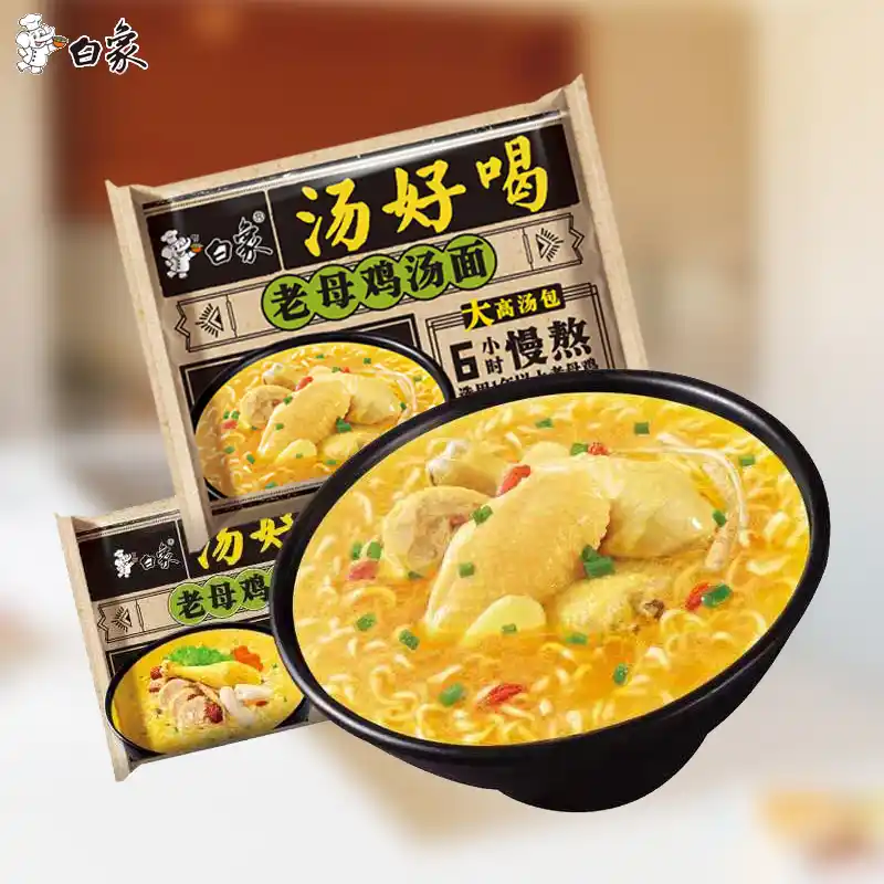 Aromatic Black Garlic Factory - New Products Gourmet Dressings