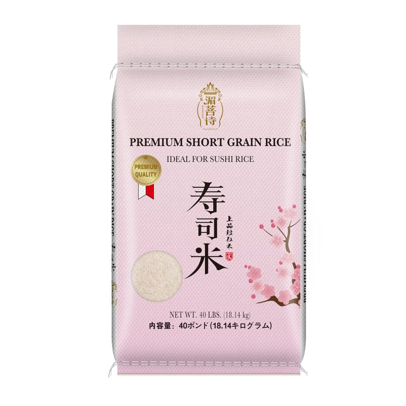 Pack Noodles Factory - Export Grade Overseas Distribution