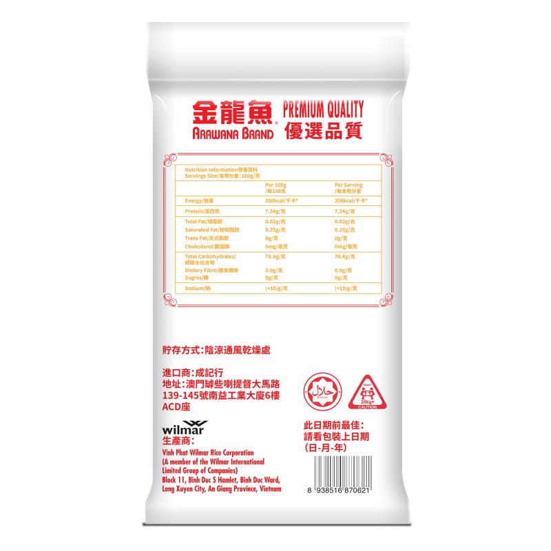 Pack Noodles Manufacturer - Easy Cook Busy Lifestyle Convenient